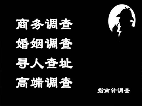 和布克赛尔侦探可以帮助解决怀疑有婚外情的问题吗